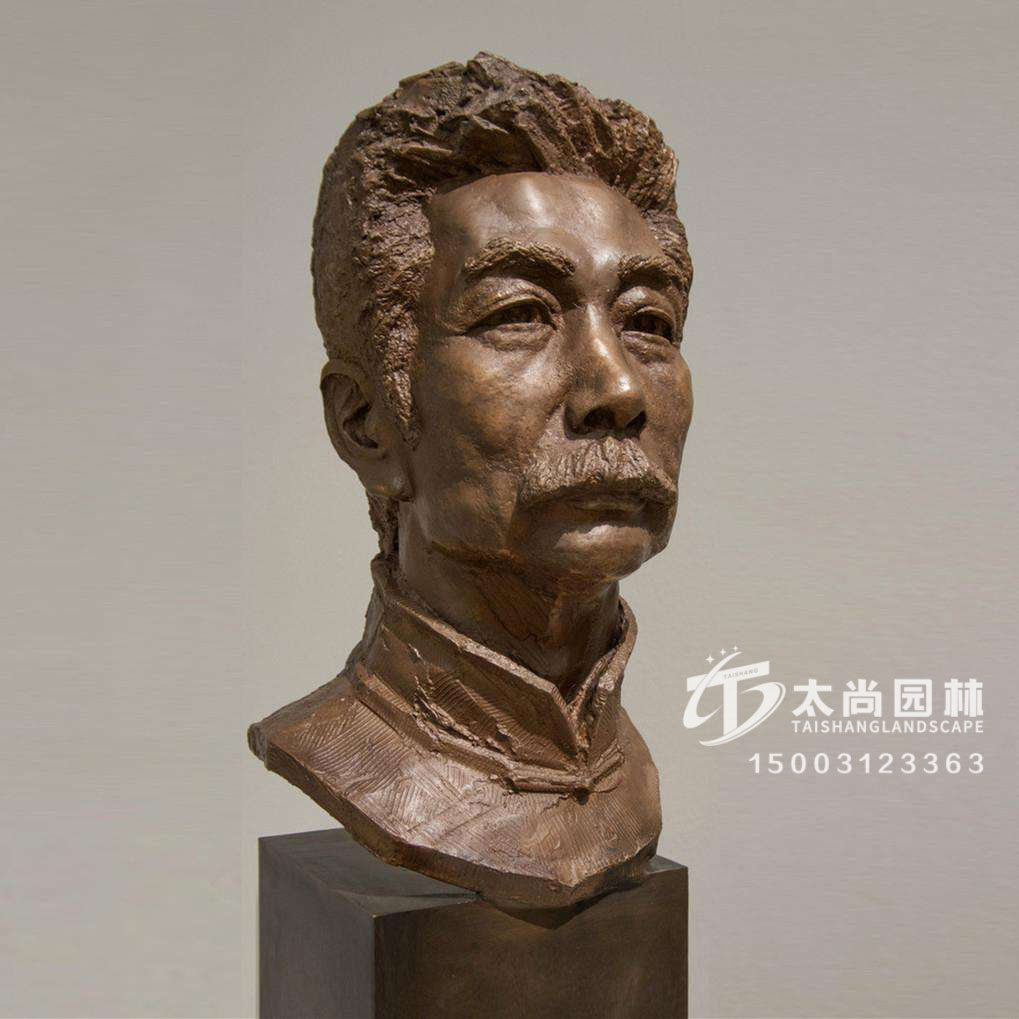 魯迅雕塑，校園雕塑